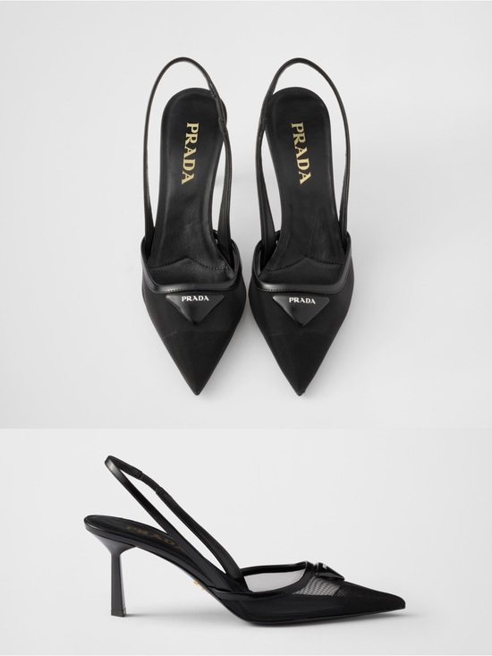 Prada Shoes - New Prada Mesh fabric slingback pumps $1,270 36